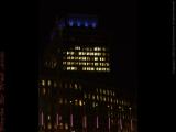 Nightscape, Boston City Hall Plaza