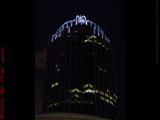 Lighted Crown, 111 Huntington Street, Boston