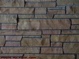 Texture Study, Fireplace Wall
