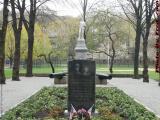 War Memorial, Watertown, Mass.  Happy Memorial Day, USA!