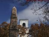 Monumental Perspective of a Seasonal Sky, Dorchester